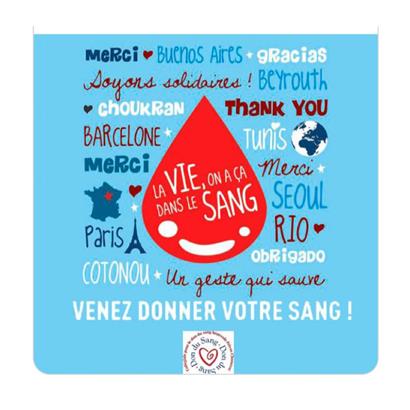  DON DU SANG : UN GESTE SIMPLE QUI SAUVE DES VIES 