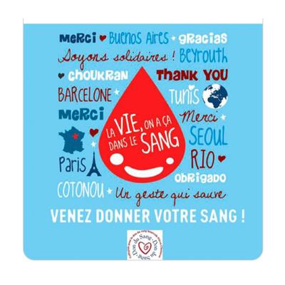  DON DU SANG : UN GESTE SIMPLE QUI SAUVE DES VIES 
